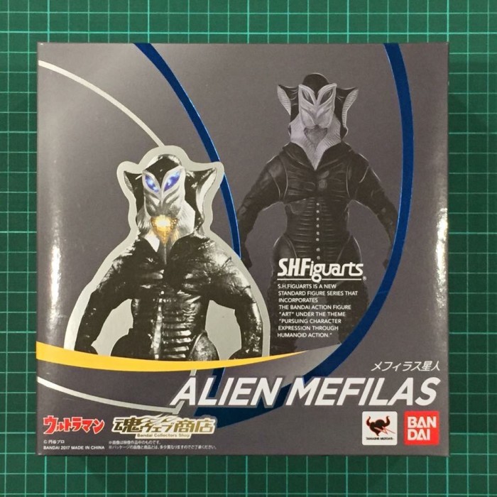 SHF Alien Mefilas MISB NEW ORI Ultraman Bandai mephilas