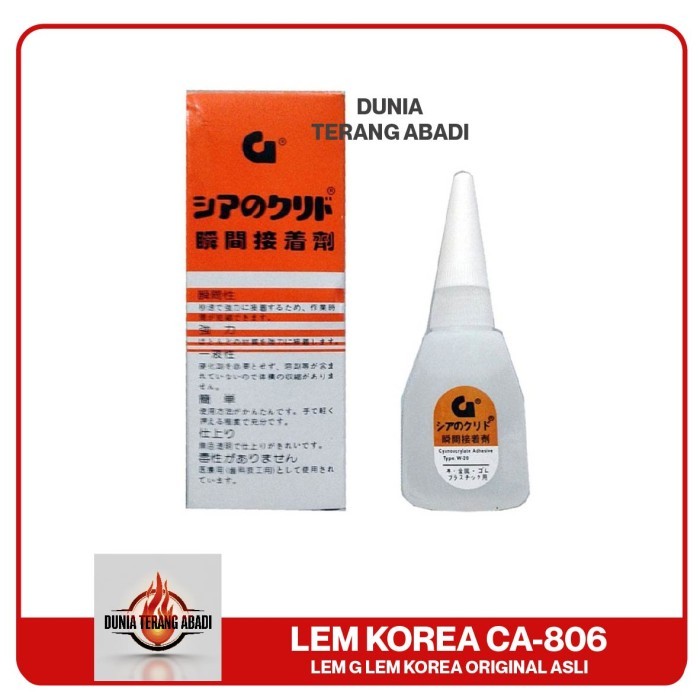 

Lem G Original Asli Lem Korea CA-806 Barcode Lem Super