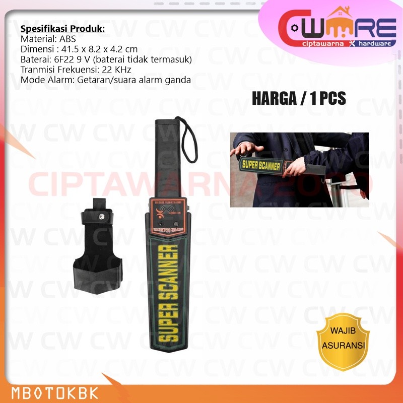 

Alat deteksi cek barang security scan logam metal detektor bandara mall - BDB CwH2