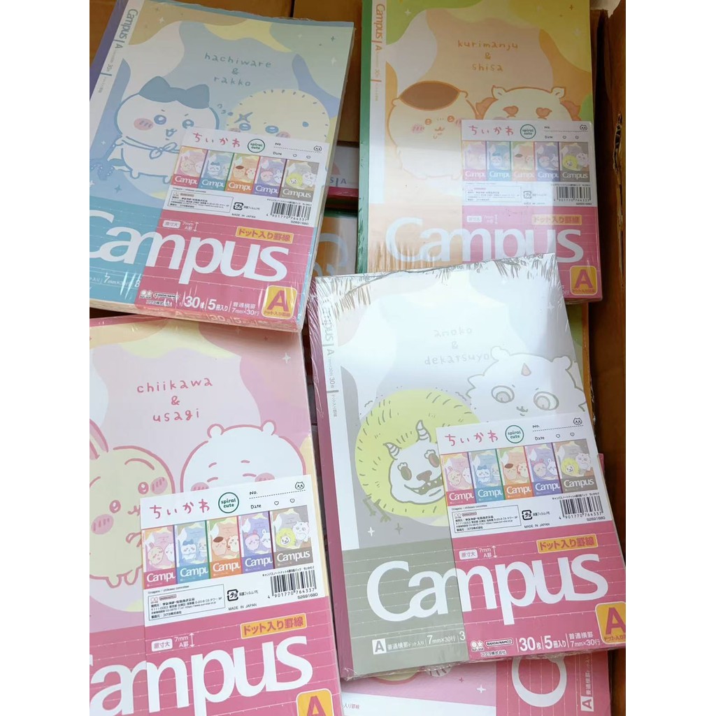 

Japan Kokuyo Campus Limited Edition B5 Notebook from