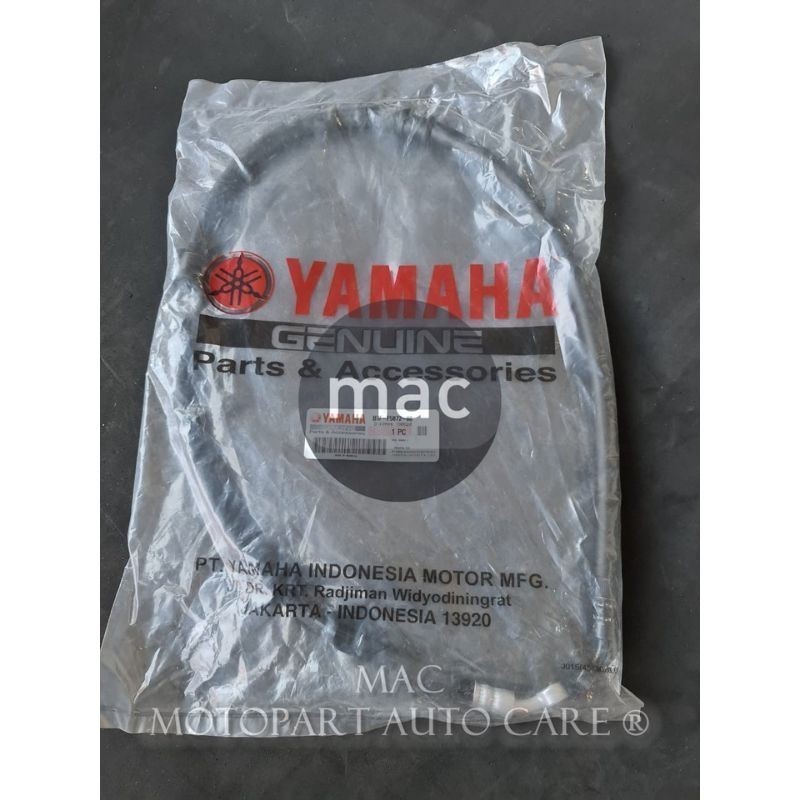 KABEL SELANG REM CAKRAM DEPAN LEXI 125 ORIGINAL B3F-F5872-00