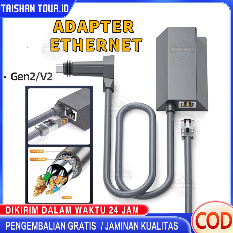 Starlink Ethernet Adapter Original/ Starlink V2/Gen 2 Starlink Ethernet Adaptor / Lan / Rj45 Starlin