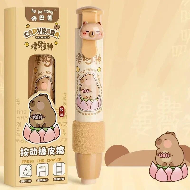 

Cartoon Capybara Press Type Soft Rubber Eraser School Office Supplies for Students Cool Prizes Stationery Children's Day Gift