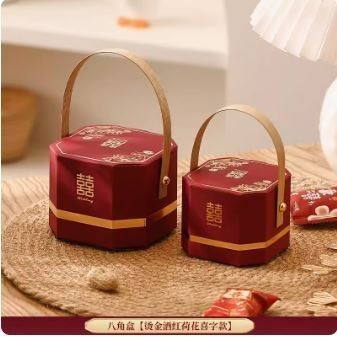 

Wedding Candy Box Shuang Xi Merah Kecil kotak Mingle Nikah Sangjit - 01