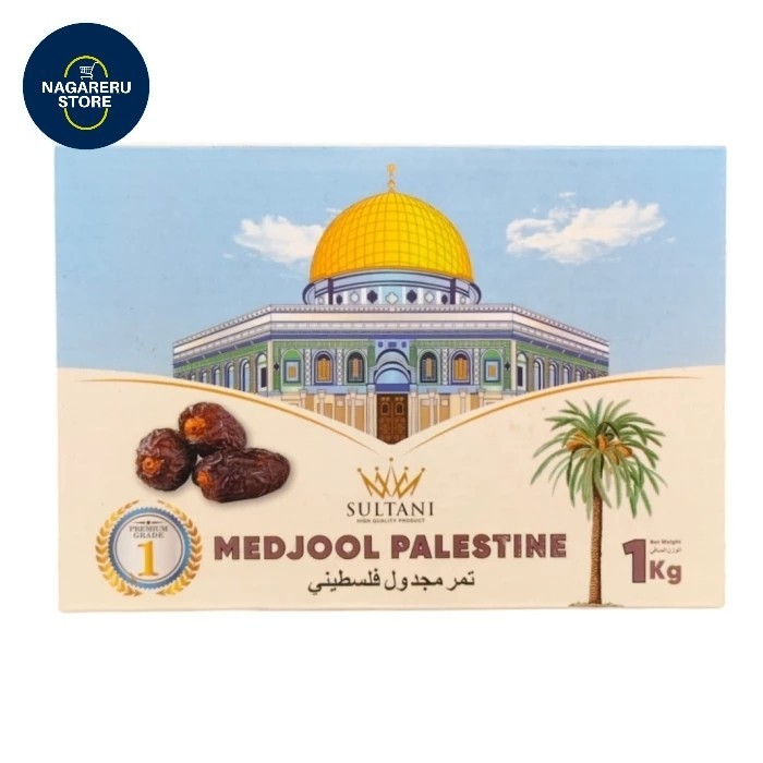 

Kurma sultani medjool palestine 1 kg