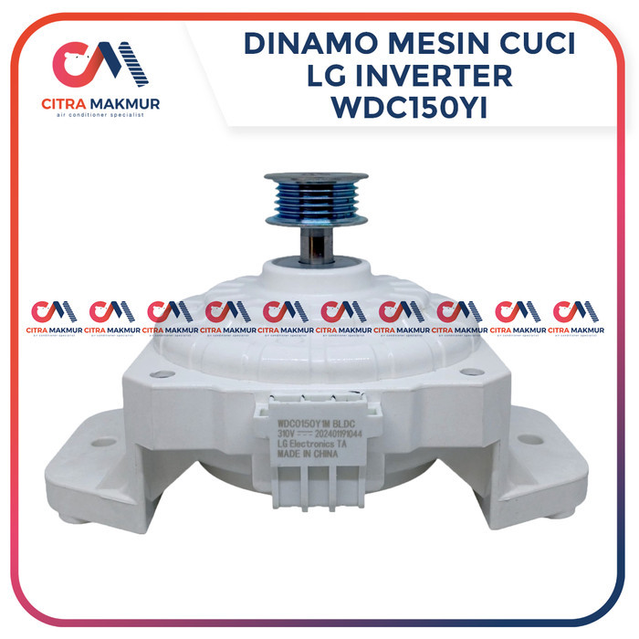(FS) Dinamo Mesin Cuci LG Smart Inverter WDC0150YI Putih 1 Tabung Front Load T2107VS2M 310 Volt Orig