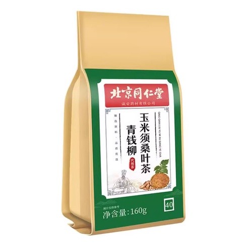 

青钱柳玉米须桑叶茶 Teh Qingqian Liu Yumixu Sang Ye Cha