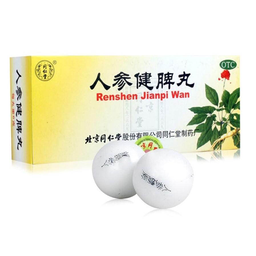 Pil Besar Ren Shen Jian Pi Wan Beijing Tong Ren Tang