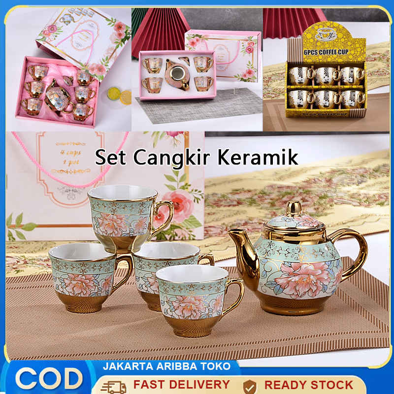 4 Styles  Set Teko Cangkir Dan Piring Keramik European Classic Style  /  Hampers Kado Cangkir Kerami