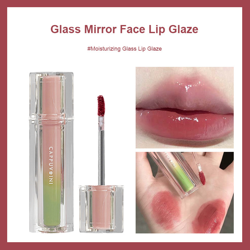 Mirror Face Glass Lip Glaze Moisturizing Lip Glaze Water Gloss Lip Glaze Glass