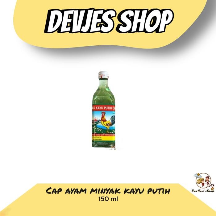 Cap Ayam Minyak kayu Putih 150ml