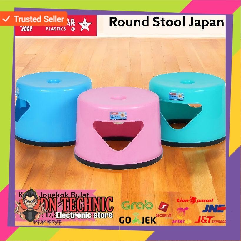 LION STAR ROUND STOOL JAPAN KURSI JONGKOK BUNDAR PLASTIK TEBAL FurnitureDN_TECHNIC