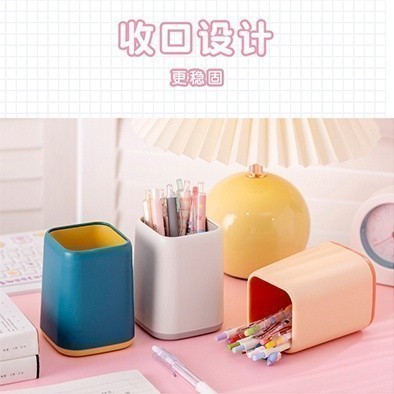 

Tempat Pensil Dan Pulpen Polos Simple Serbaguna Minimalis Pen Holder 929
