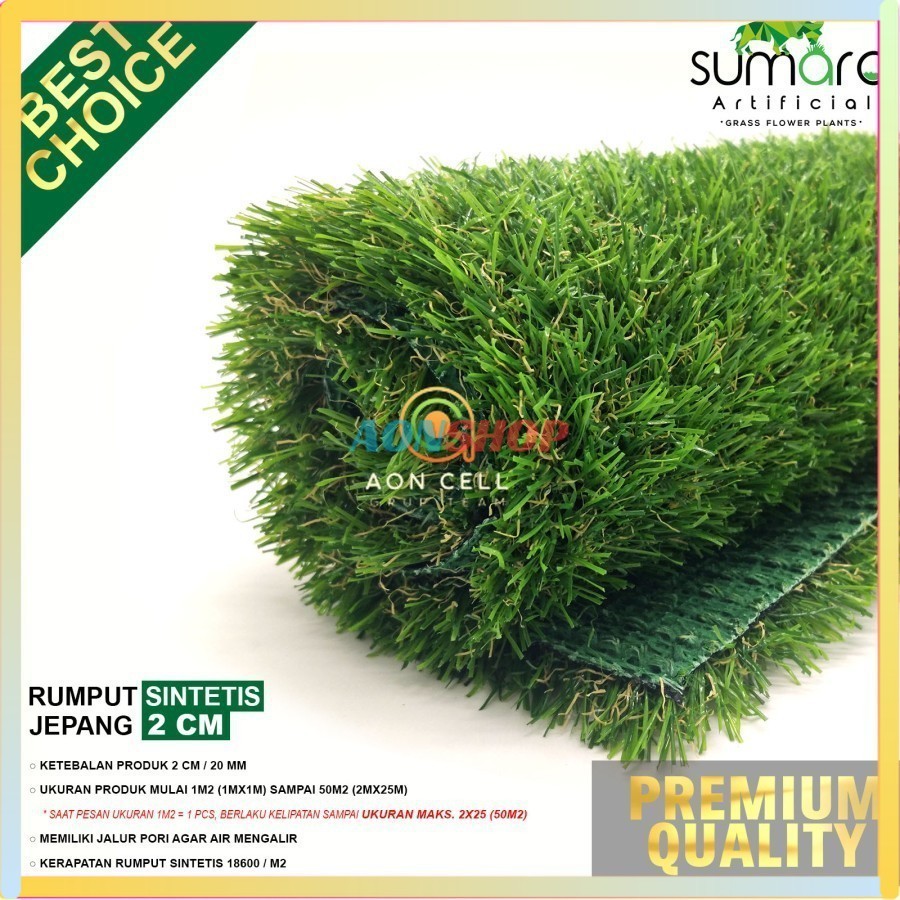 [AS] Rumput Sintetis Rumput Plastik Rumput Palsu Jepang 2 cm 1x1m Dekorasi