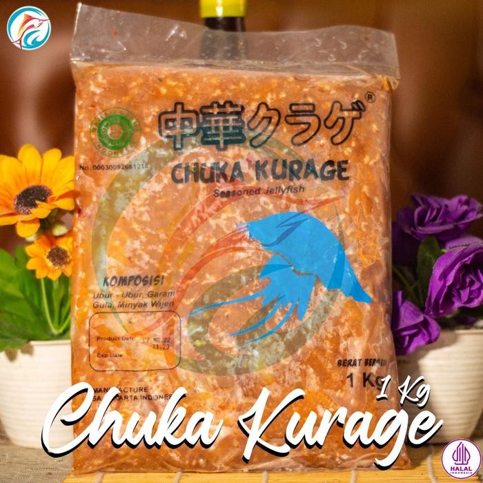 

Chuka Kurage 1Kg / Seasoned Jelly Fish 1Kg