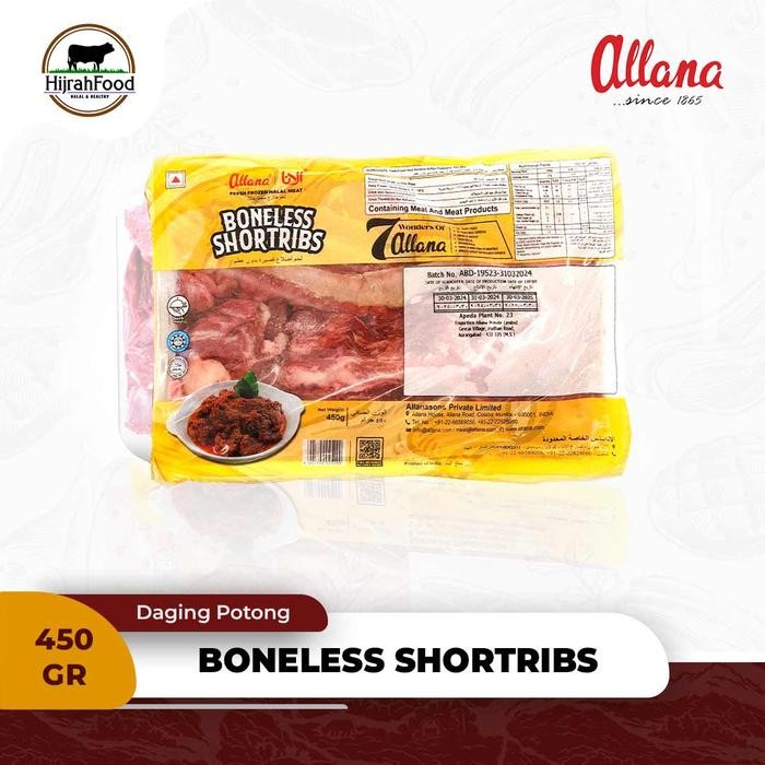 

Boneless Short Ribs / Finger Meat 450 gram Daging Iga Tanpa Tulang Allana