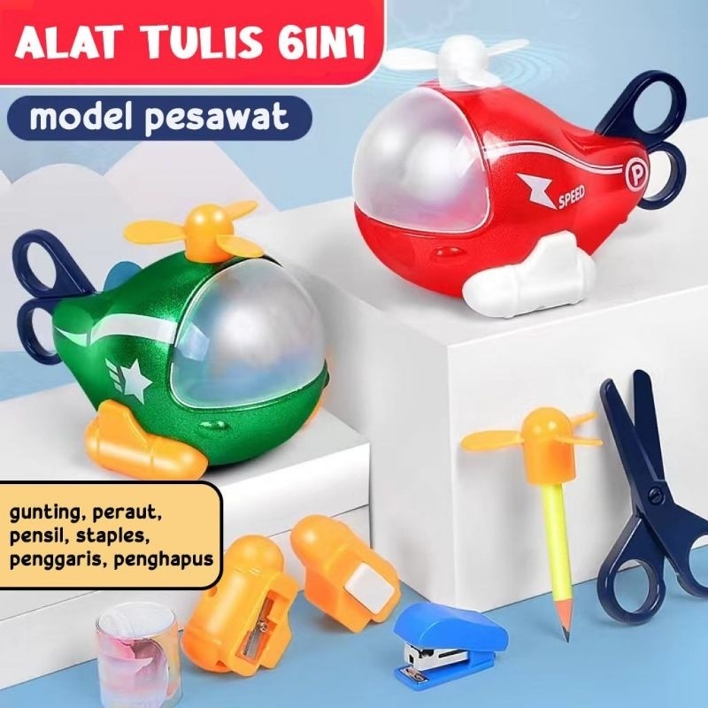

VEROSAE_SHOP Stationery Dino / Plane 6in1 Set Alat Tulis Helikopter Lucu