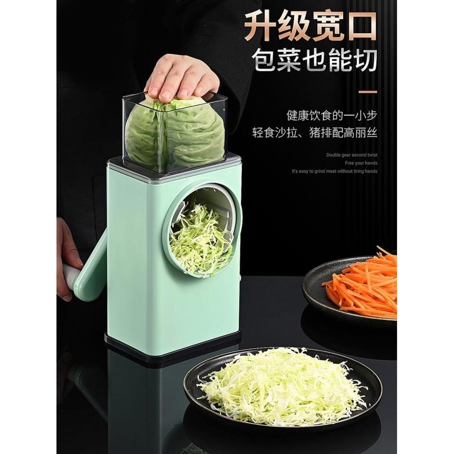 Vegetable Cutter Alat Pemotong Buah Sayuran - VegetableCutter