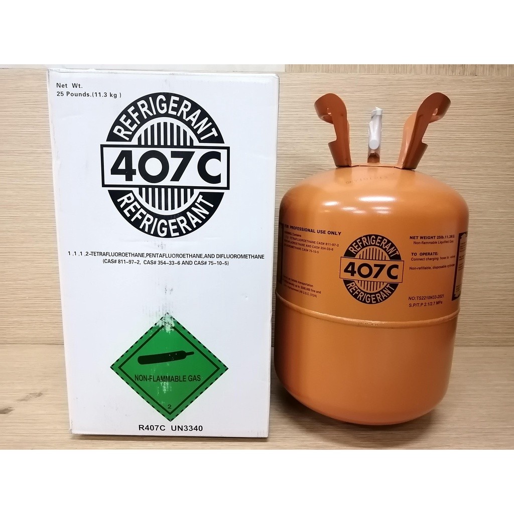 Freon R407C - 11.3 KG / R 407C - R407 C - R 407 C