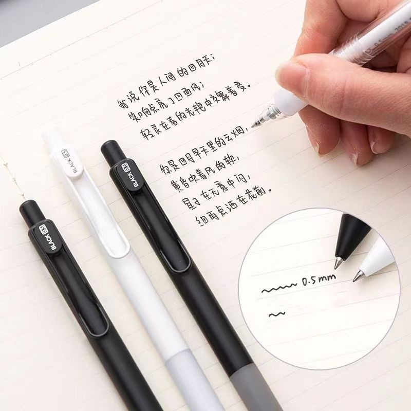 

Pena Gel Kapasitas Besar/Pena Gel Tombol/Pena Tes Menulis Siswa/Pena Bolpoin Tombol/Pena Hitam 0.5mm