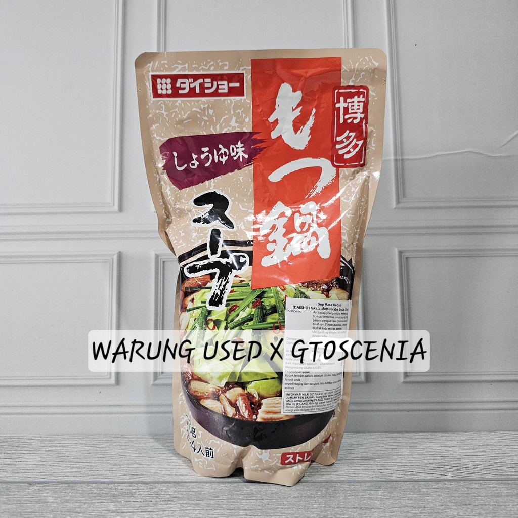 

Daisho Instant Soup Based Hakata Motsu Hotpot (Nabe) : Rasa Kaldu Kecap Asin 750 ml [3-4 Porsi]