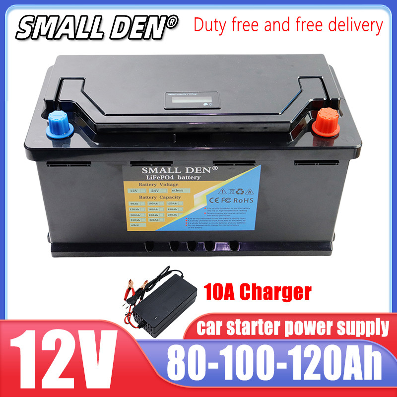 12V 120AH 100AH 80AH lifepo4 battery automatic ignition car starter power supply 12.8V E-Boat RV sol