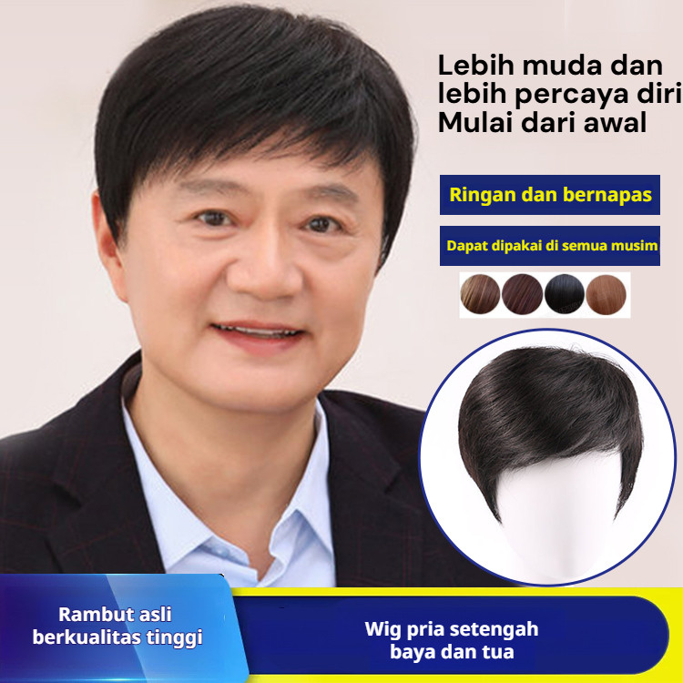 ✨Tidak mudah rontok/100% rambut asli✨rambut wig rambut pendek rambut asli/Wig Pria Pendek Belah Teng