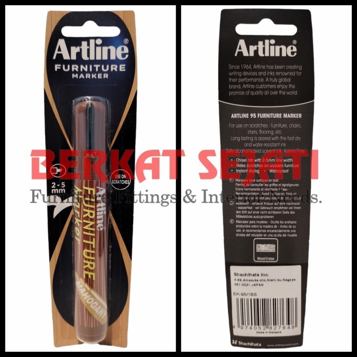 

[New Arrival] Spidol Hpl / Pewarna Tepi Pinggiran Hpl & Edging Marker ( MAHOGANY )