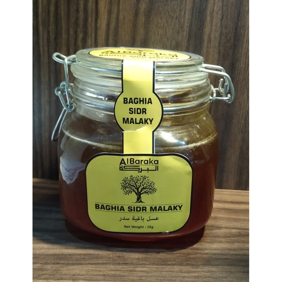 

MADU BAGHIAH MALAKY 1KG