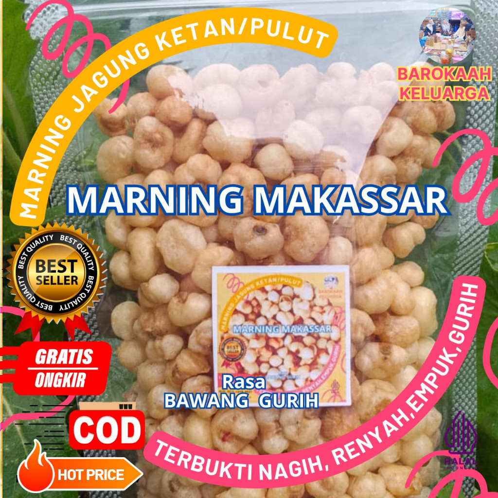 

JAJAN MARNING JAGUNG SULTAN TERBUKTI EMPUK RENYAH GURIH /CAMILAN MARNING JAGUNG KETAN /SNACK MARNING JAGUNG JAGUNG KETAN PULUT 100 GR GURIH BAWANG