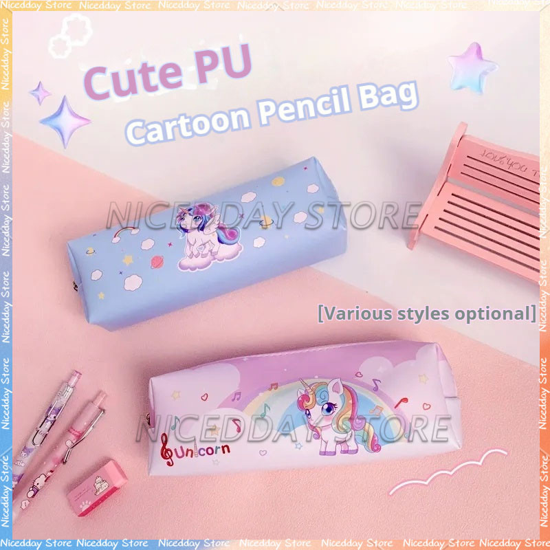 

Explosive Cartoon Cute Rainbow Unicorn Large Capacity Simple Pen Bag Cute Sanrio Kuromi Pencil Bag Stationery Gift 2024