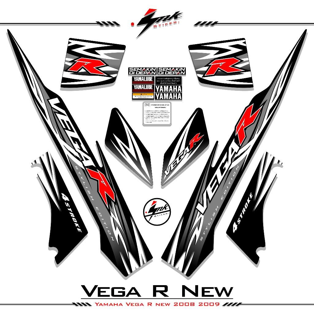 Striping Vega R New Stiker Vega R New 2005 2006 2007 2008 2009 List Vega R New Polet Vega R