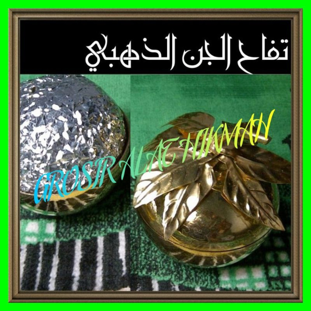 Apel jin tuffahul jin adzahabi daun 7