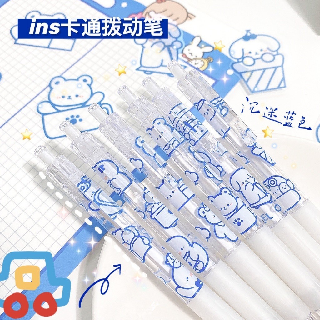 

MAOMAO Pulpen Lucu Aesthetic Motif Bear Pena Gel 0.5mm Warna Hitam Pen Tinta Gel Mekanik Ujung Lancip Bolpoin Cetek Cetekan Alat Tulis Kantor Cute Ballpoint School Stationery ATK Murah