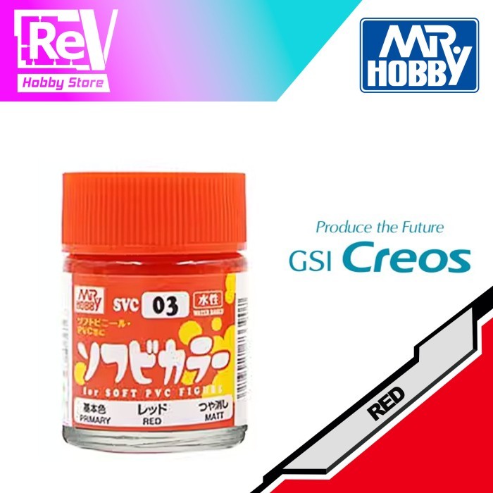 MR COLOR SOFUBI PRIMARY RED COLOR FOR SOFT PVC VINYL FIGURES