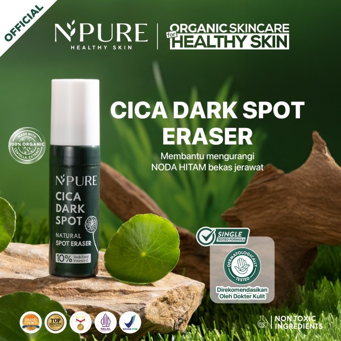 NPURE SPOT TREATMENT DARK SPOT