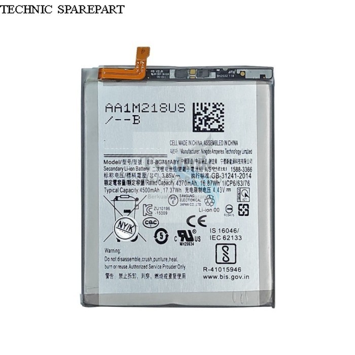 BATERAI SAMSUNG A52 / A52 4G / A52 5G / A52S 5G / S20 FE 5G / S21  BATTERY BATRE BATREI BATERAY