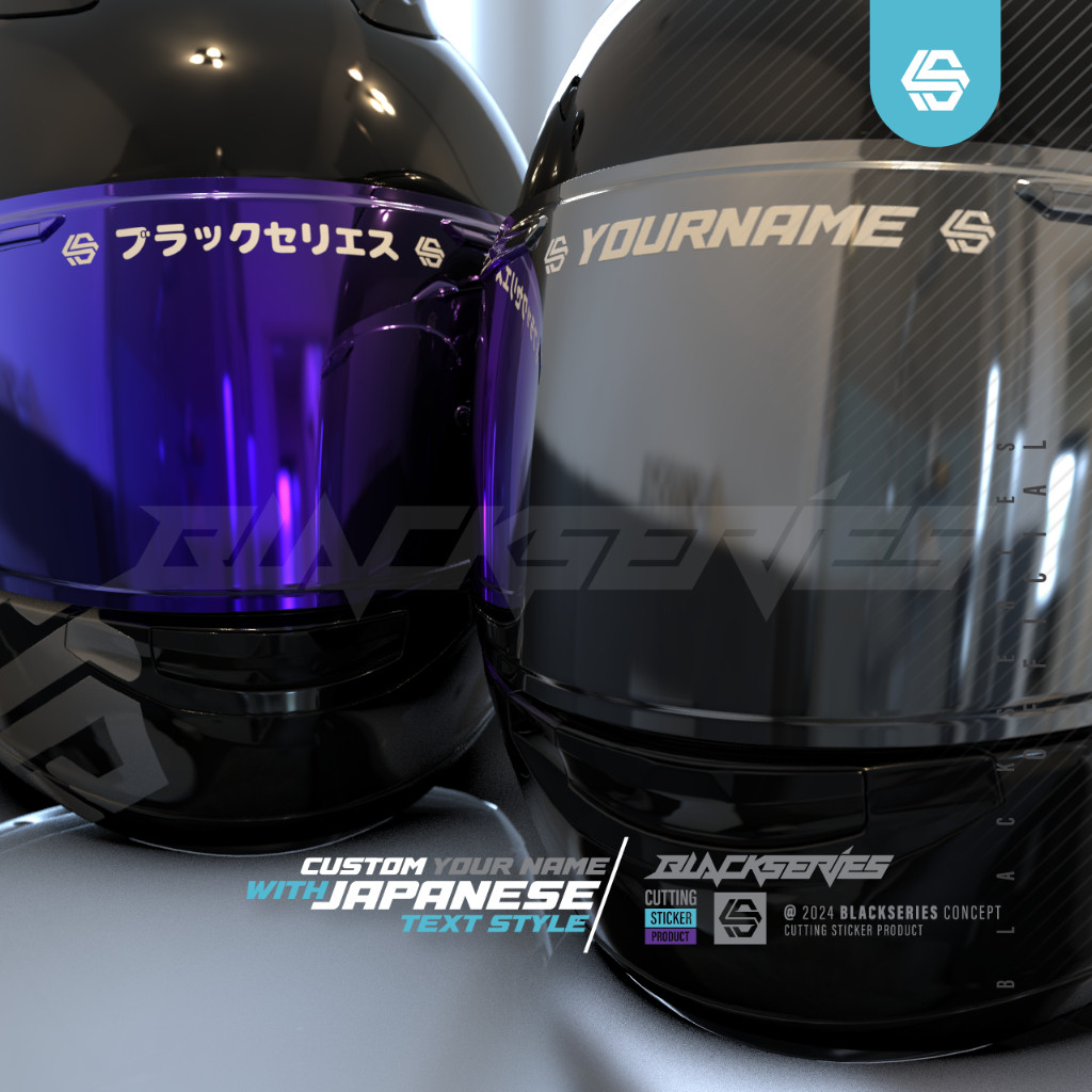 CUSTOM Cutting Sticker Nama | Stiker Helm | Stiker Visor | Stiker Kanji