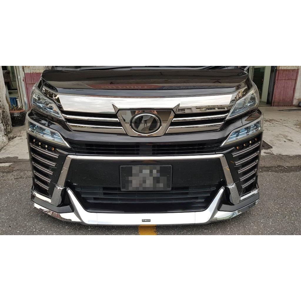 UPGRADE BODYKIT VELLFIRE 2015 UPGRADE CBU MODELISTA 2019