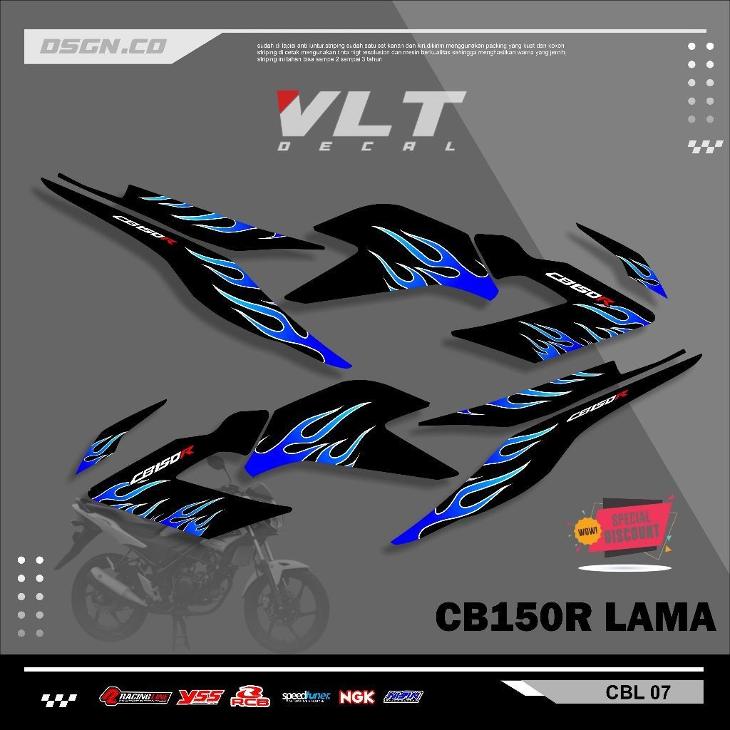 Striping Variasi CB150R Old 2014 / Sticker honda CB150R Lama motif api kode 07