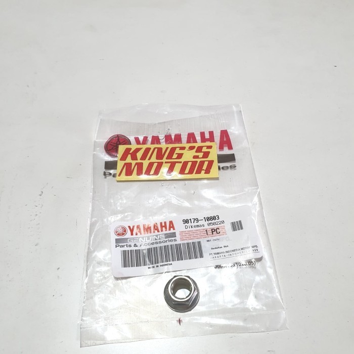 MUR AS PULLY XEON, XEON RC, XEON GT 125, AEROX 125 (10803)