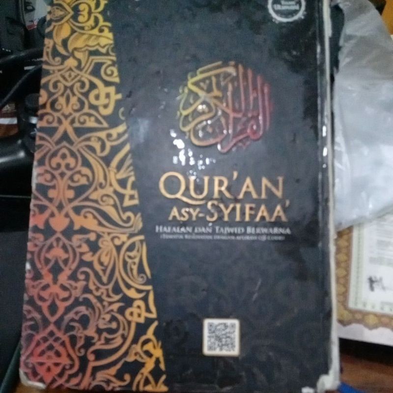 

Quran asy syifa sip