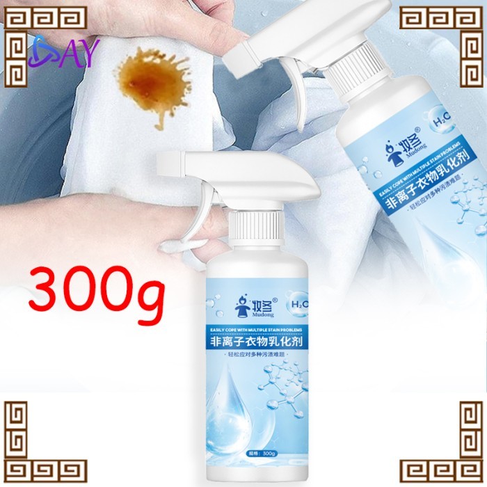 Pembersih Noda Baju Membandel Cloth Stain Remover Fabric Stain Remover Spray Unikleen Cloth Stain Re