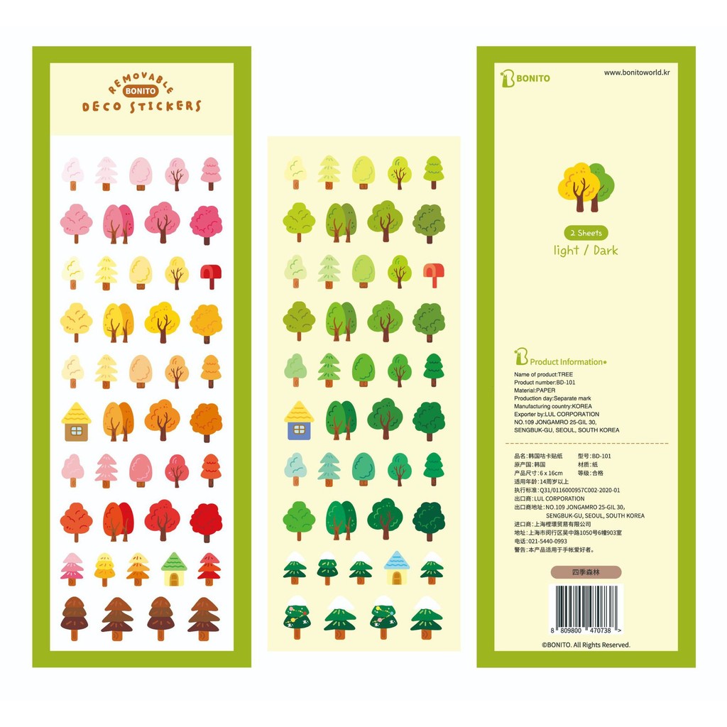 

Korean Import 4 Seasons Forest Paper Stickers Scrapbooking Diy Journal Stationery Cute Sticker Deco Aesthetic Art Supplies