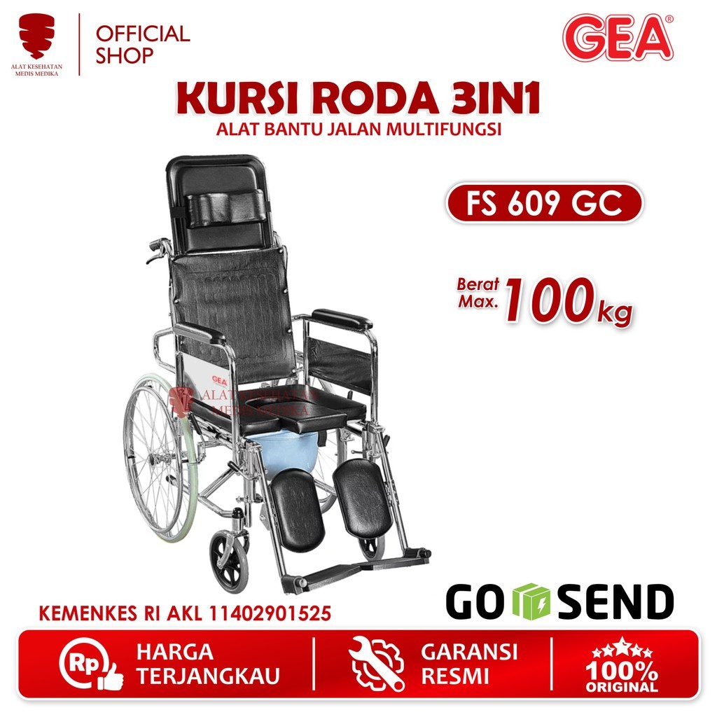 GOJEK ONLY GEA Kursi Roda FS609GC 3in1 Selonjor Tidur Toilet Duduk GEA Medis