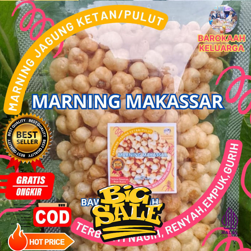 

CAMILAN KLASIK MARNING JAGUNG SULTAN/ SNACK MARNING JAGUNG PREMIUM/ JAJANAN MARNING JAGUNG SUPER DUPER EMPUK RENYAH GURIH VIRAL/JAGUNG KETAN PULUT SEPEREMPAT KILO (250GR)