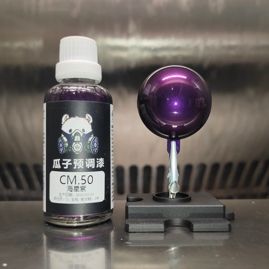 

Paint Pigment Starfish Purple Spray Oiliness Model Coloring No Need To Dilute CM.50 DIY hobby Garage Kit a literary creation