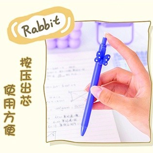 

Pulpen Karakter Kartun Pena Sekolah Kantor Korean Cartoon Pen 1004