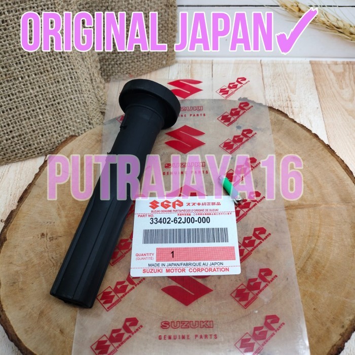 KARET PROTECTOR KOIL SELONGSONG COIL APV FUTURA INJEKSI SGP JAPAN