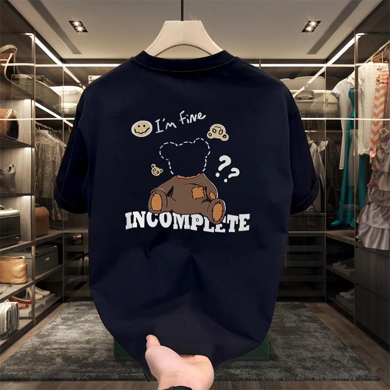 Kaos Distro Pria - Sablon Graffiti 180GSM | Katun Combed Adem & Couple S-5XL (BJ6-24)